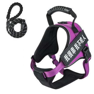 KFX-8732093 Adjustable Pet Harness with Leash - Available in Multiple Colors