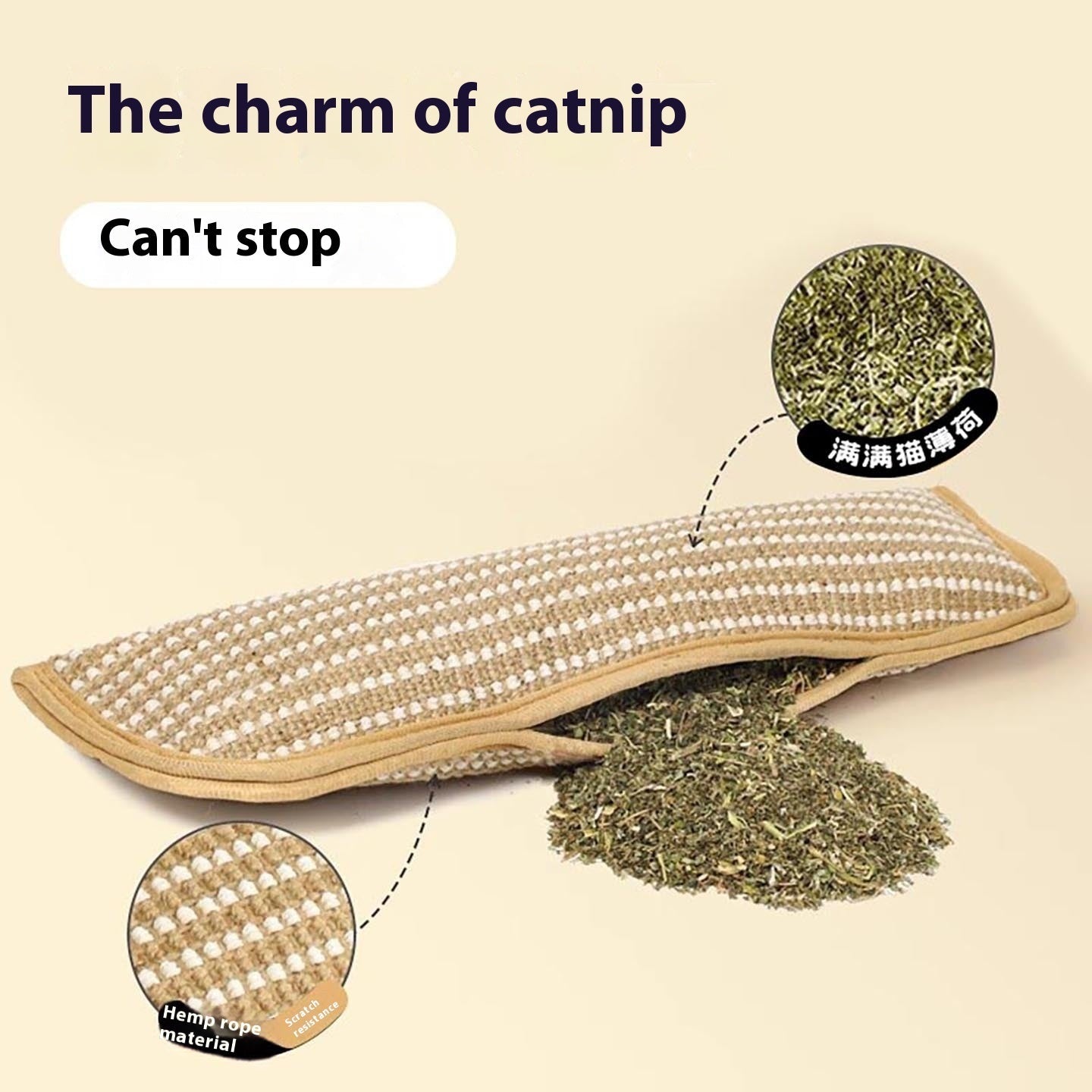 KFX-8752701 Catnip-Infused Sisal Scratching Pillow Toy for Cats - Available in Small and Large Sizes