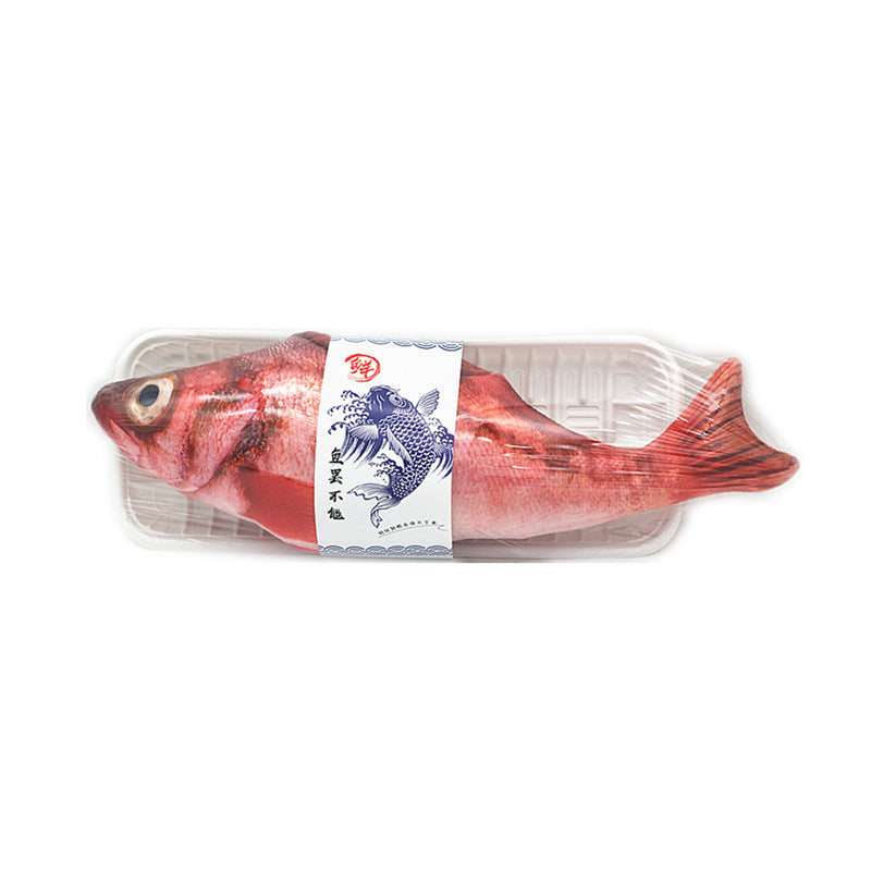 KFX-8754877 Plush Cat Fish Toy Set with Red Fish and Green Onion & Ginger Accessories