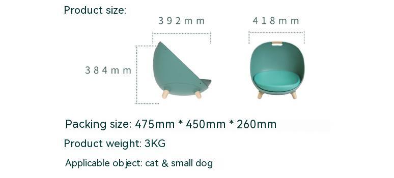 KFX-8769981 Cozy Cat Nest for Small Pets in Comfortable Bean Paste Colors