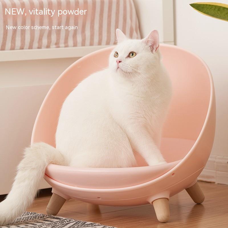 KFX-8769981 Cozy Cat Nest for Small Pets in Comfortable Bean Paste Colors