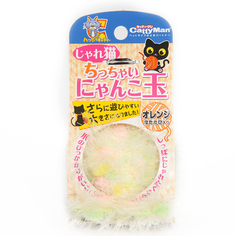 KFX-8787645 Colorful Yarn Ball Cat Toy with Sound and Fun Accessories