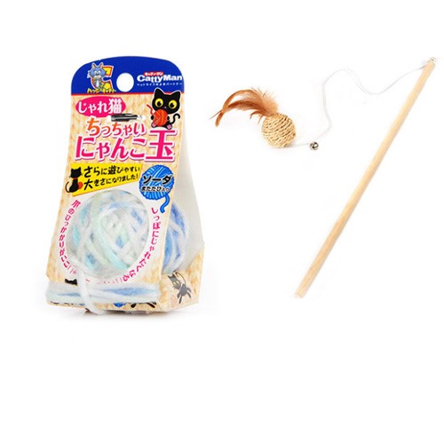 KFX-8787645 Colorful Yarn Ball Cat Toy with Sound and Fun Accessories