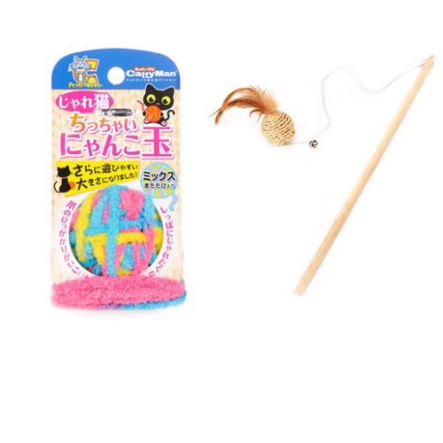 KFX-8787645 Colorful Yarn Ball Cat Toy with Sound and Fun Accessories