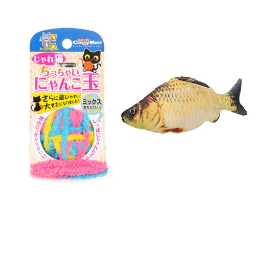 KFX-8787645 Colorful Yarn Ball Cat Toy with Sound and Fun Accessories