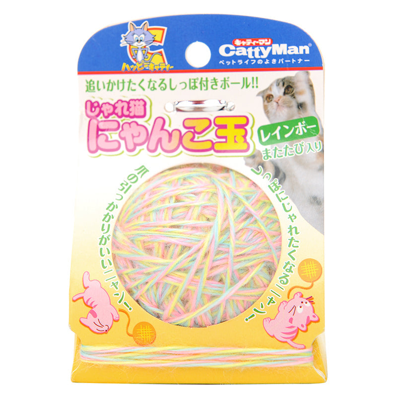 KFX-8787645 Colorful Yarn Ball Cat Toy with Sound and Fun Accessories