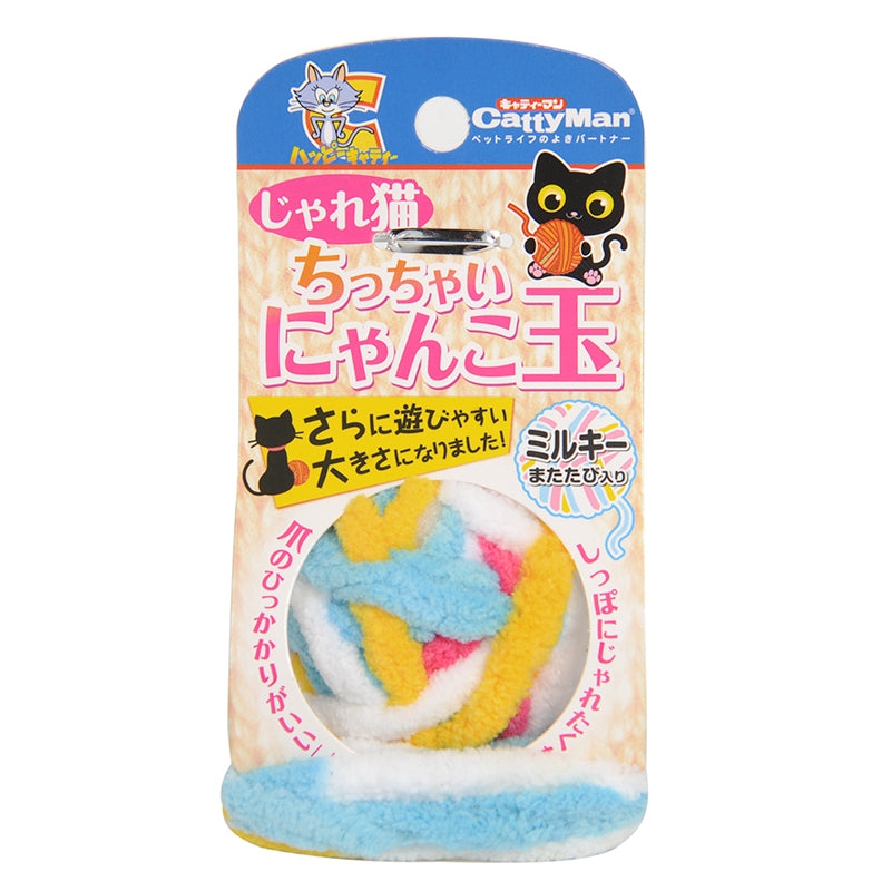 KFX-8787645 Colorful Yarn Ball Cat Toy with Sound and Fun Accessories