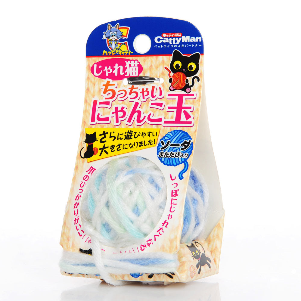 KFX-8787645 Colorful Yarn Ball Cat Toy with Sound and Fun Accessories