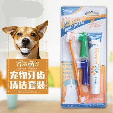 KFX-8823229 Pet Cleansing Kit for Easy Grooming and Hygiene - 250mm x 110mm, 118g