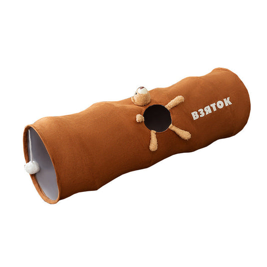 KFX-8841917 Foldable Cartoon Cat Tunnel in Brown Bear and Gray - Available in Small and Large Sizes