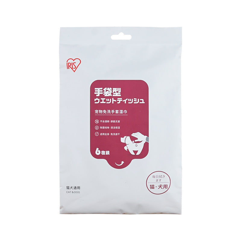 KFX-8850237 Pet Cleaning and Disinfection Wipes with Bathing Gloves for Dogs and Cats - Pack of 6
