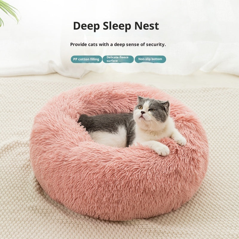 KFX-8869693 Plush Winter Warm Cat & Dog Bed - Cozy Fabric Pet Bed, Various Sizes & Colors
