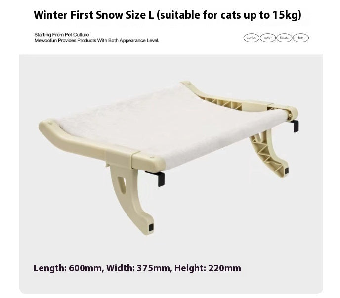 KFX-8953917 Cat Hanging Hammock with Adjustable Hook and Soft Biscuit Pad, Multiple Sizes Available
