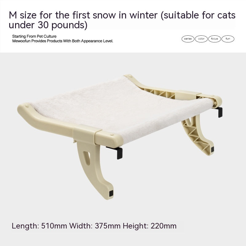 KFX-8953917 Cat Hanging Hammock with Adjustable Hook and Soft Biscuit Pad, Multiple Sizes Available