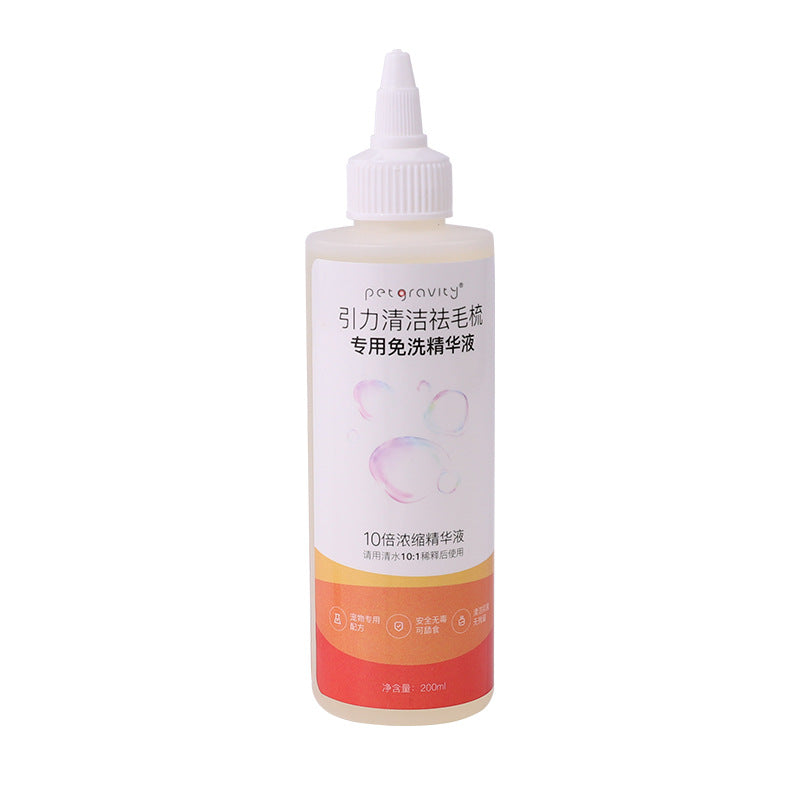 KFX-8958013 Pet Grooming Dematting Comb with Cleaning Solution and Cotton Tissue for Dogs and Cats