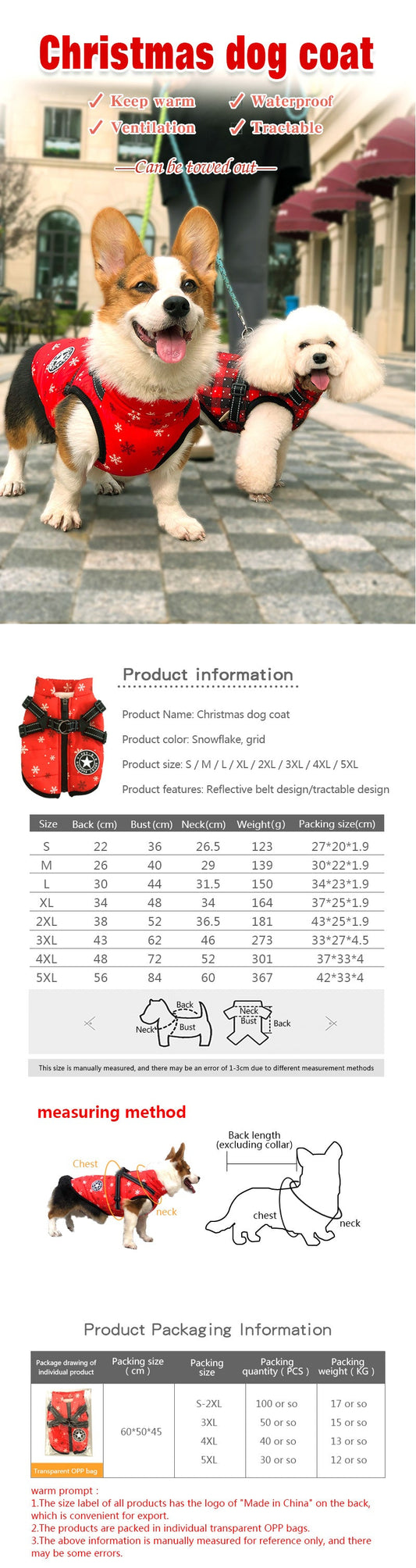 KFX-8978109 Warm Waterproof Reflective Pet Clothing for Autumn and Winter - Cotton Dog Vest in Snowflake and Plaid Patterns