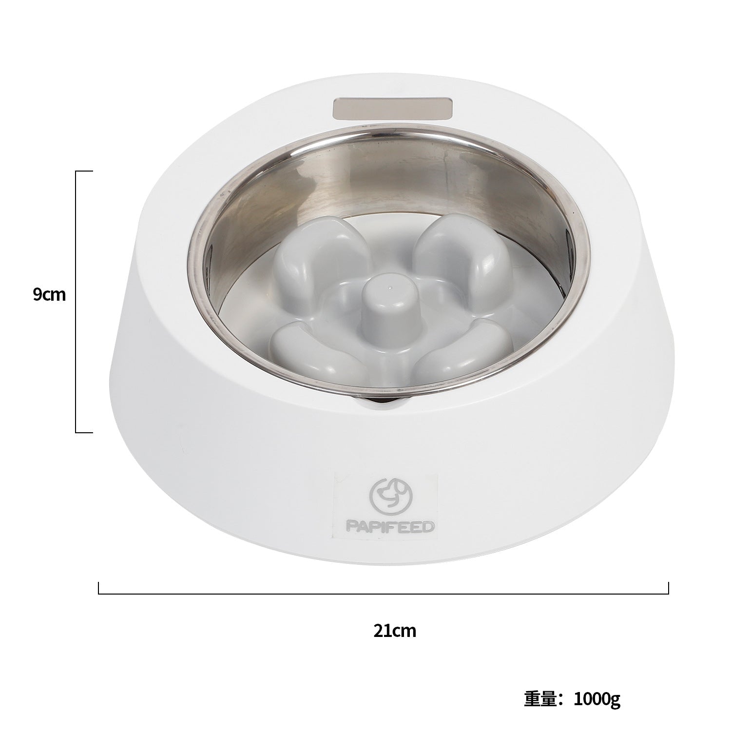 KFX-9033661 Smart Weighing Pet Food Bowl with Detachable Spoon and LED Display for Dogs and Cats