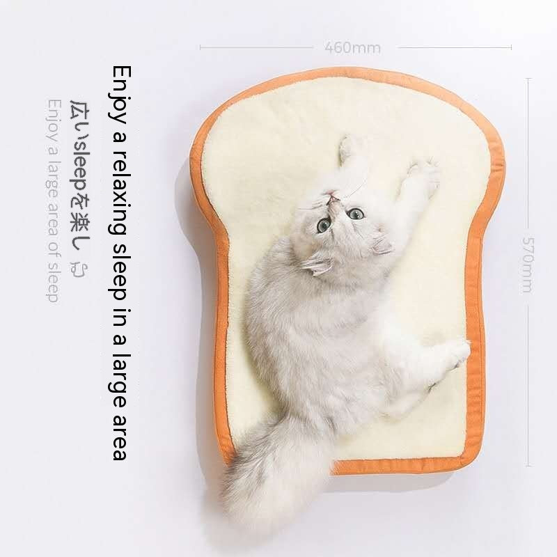 KFX-9054781 Soft Cat Sleeping Pad - Cozy Cloth Bed for Cats (570x460x80mm)