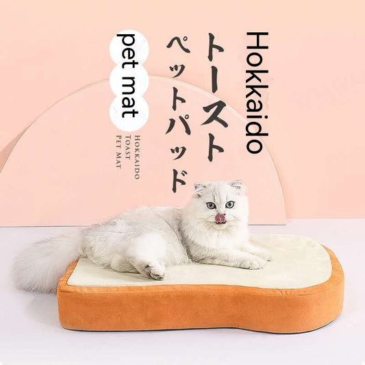 KFX-9054781 Soft Cat Sleeping Pad - Cozy Cloth Bed for Cats (570x460x80mm)