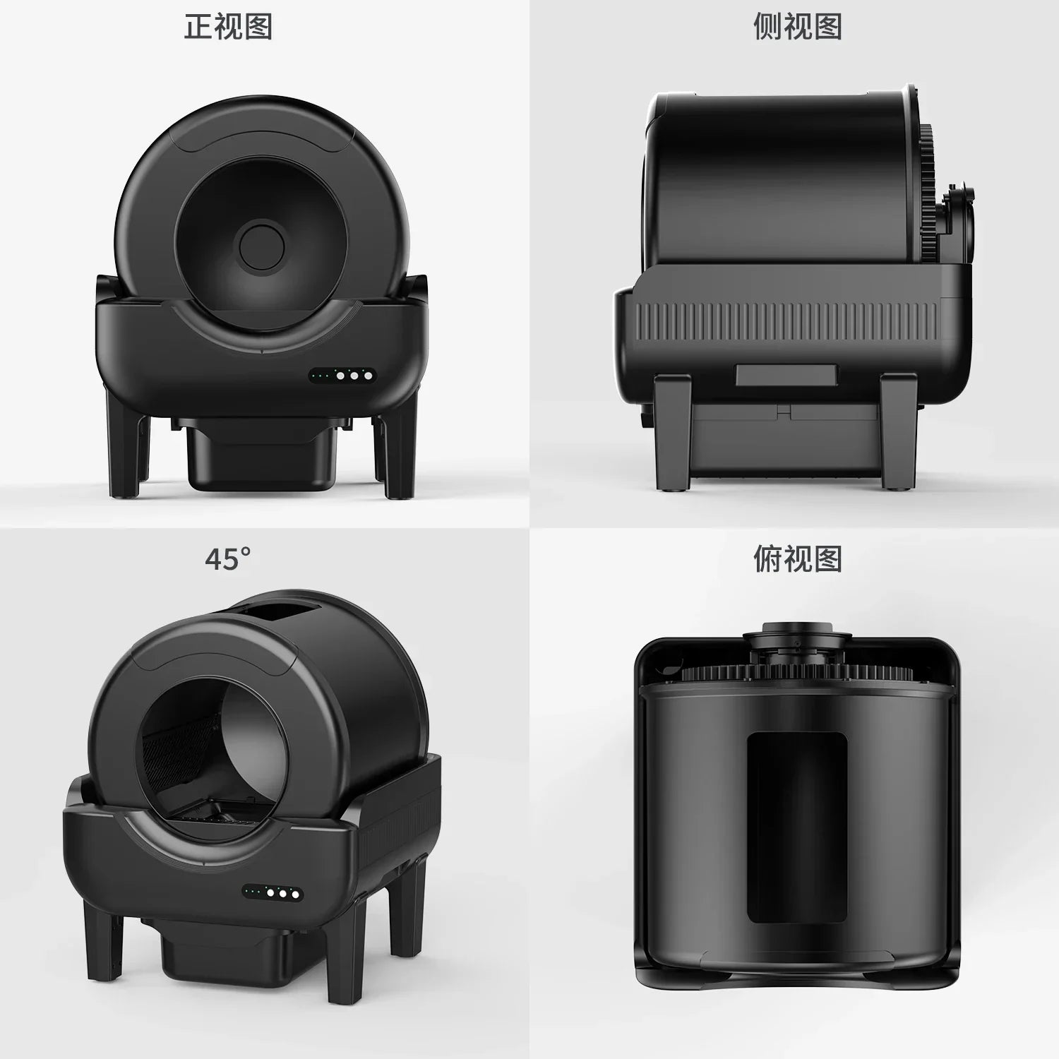 KFX-908691 Smart Self-Cleaning Cat Litter Box with WiFi Camera and Large Capacity