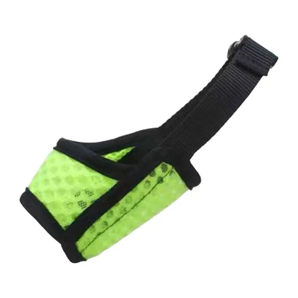 KFX-9108029 Breathable Mesh Dog Muzzle for Medium Dogs - Adjustable Fit for Biting and Barking