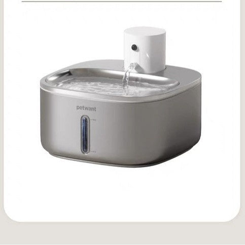 KFX-9116349 Smart Wireless Charging Stainless Steel Pet Water Dispenser 3.2L