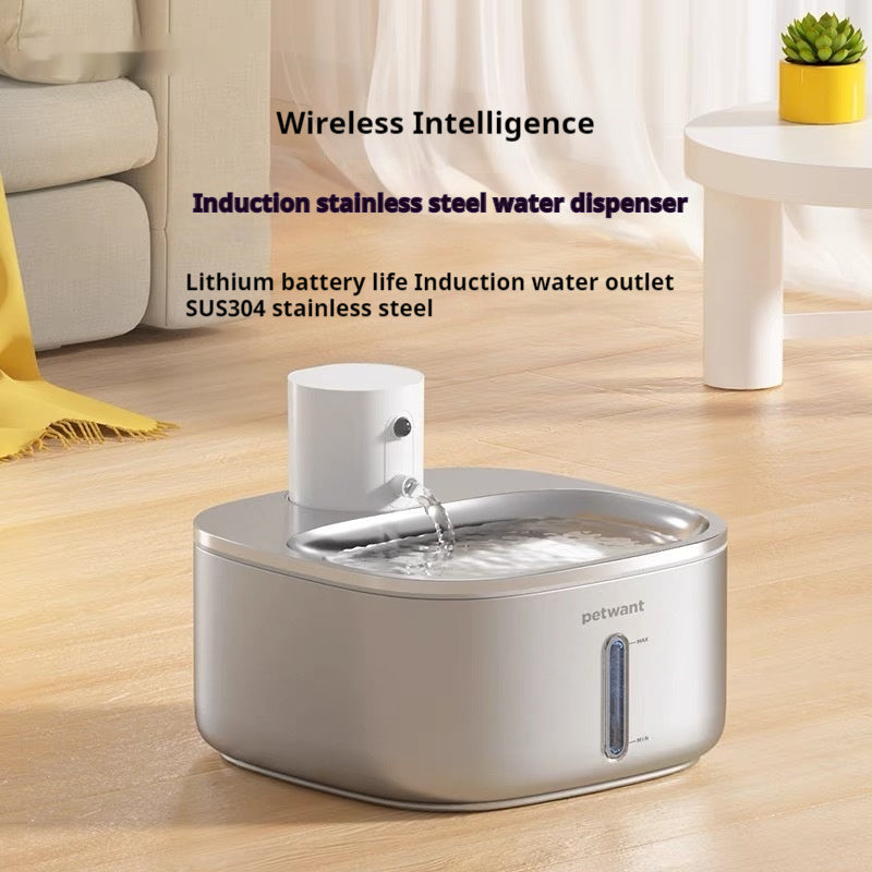 KFX-9116349 Smart Wireless Charging Stainless Steel Pet Water Dispenser 3.2L