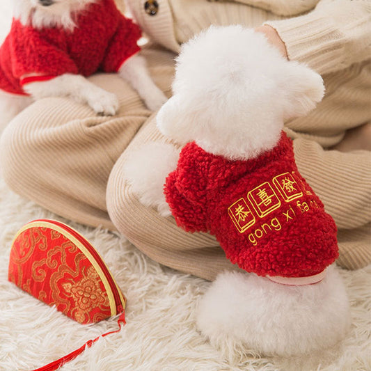 KFX-9142589 Thin Fleece Sweater for Spring and Autumn, Cute Style for Bichon Frise - Multiple Size Options Available