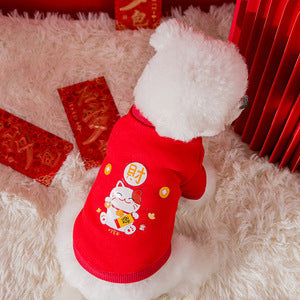 KFX-9142589 Thin Fleece Sweater for Spring and Autumn, Cute Style for Bichon Frise - Multiple Size Options Available