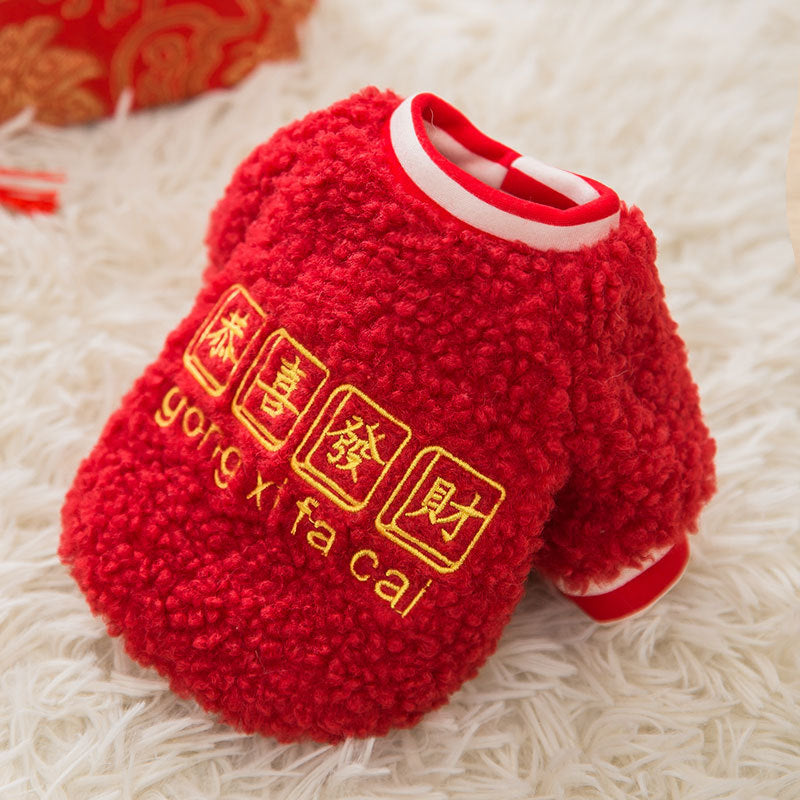KFX-9142589 Thin Fleece Sweater for Spring and Autumn, Cute Style for Bichon Frise - Multiple Size Options Available