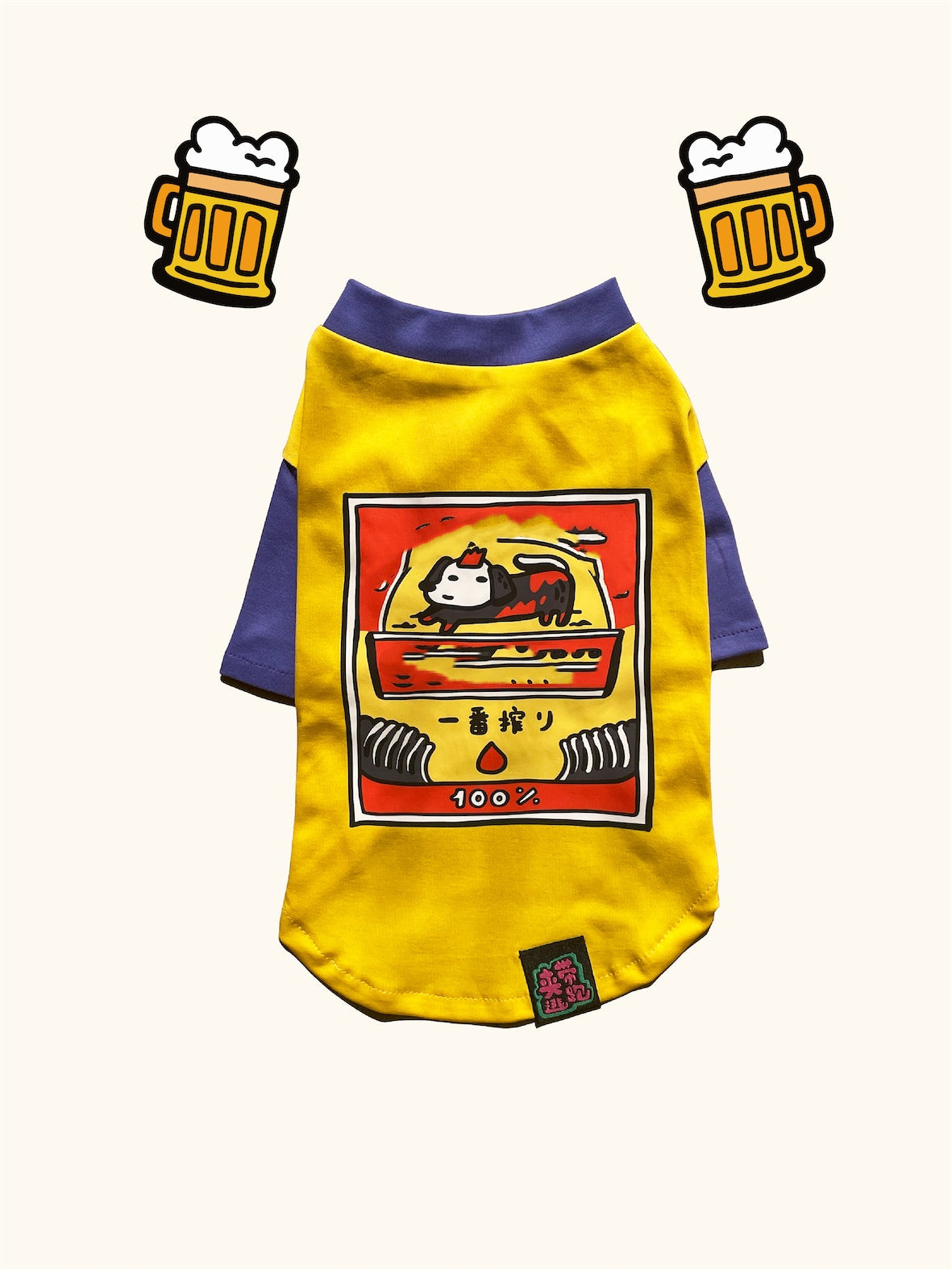 KFX-9159357 Thin Style Pet Apparel for Dogs and Cats in Fun Canned Food Prints