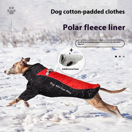 KFX-9168957 Warm Polar Fleece Liner Jacket for Dogs and Cats - Available in Various Colors and Sizes
