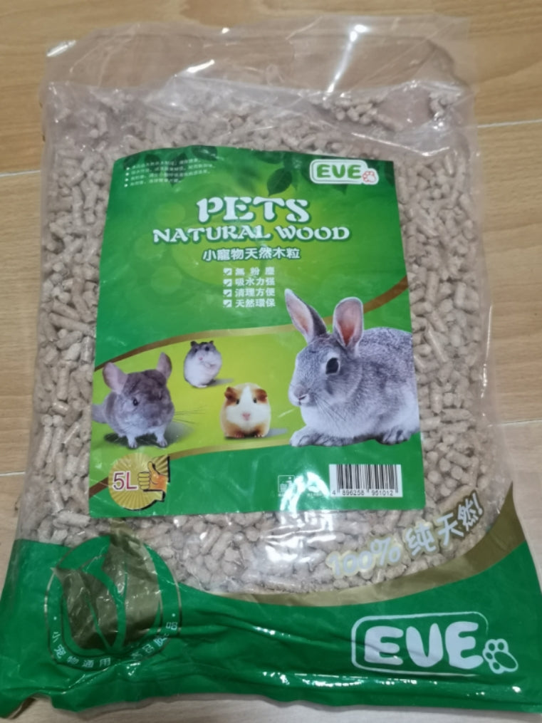 KFX-9235901 Absorbent and Deodorizing Cat Litter - Pine Wood and Bamboo Charcoal Wood Pellets, 1 kg Options