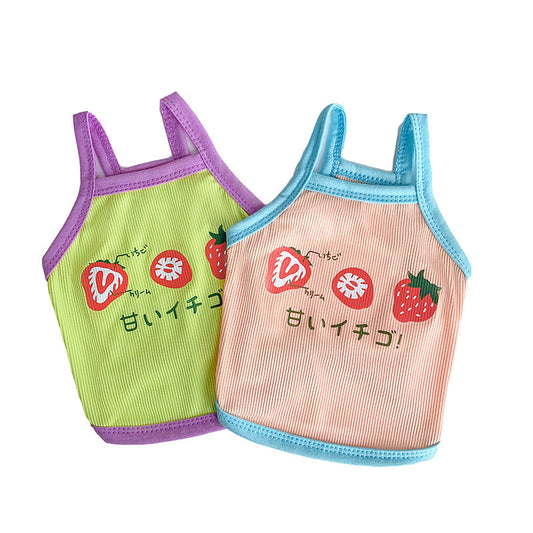 KFX-9238205 Summer Stretch Camisole for Dogs and Cats - Cotton Pet Clothing in Powder Blue and Purple Yellow