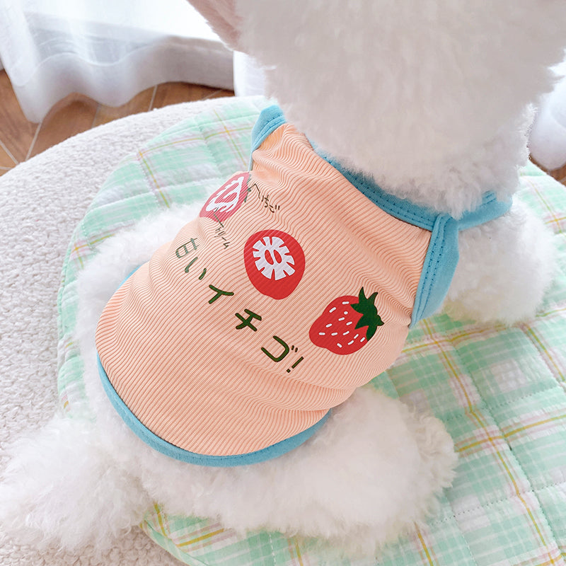KFX-9238205 Summer Stretch Camisole for Dogs and Cats - Cotton Pet Clothing in Powder Blue and Purple Yellow