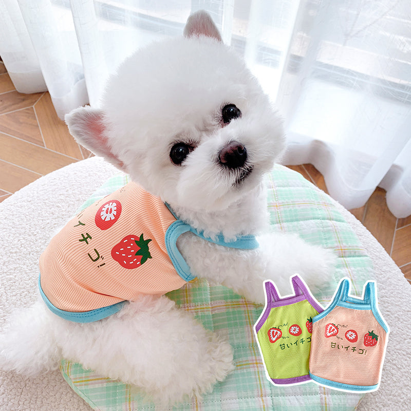 KFX-9238205 Summer Stretch Camisole for Dogs and Cats - Cotton Pet Clothing in Powder Blue and Purple Yellow