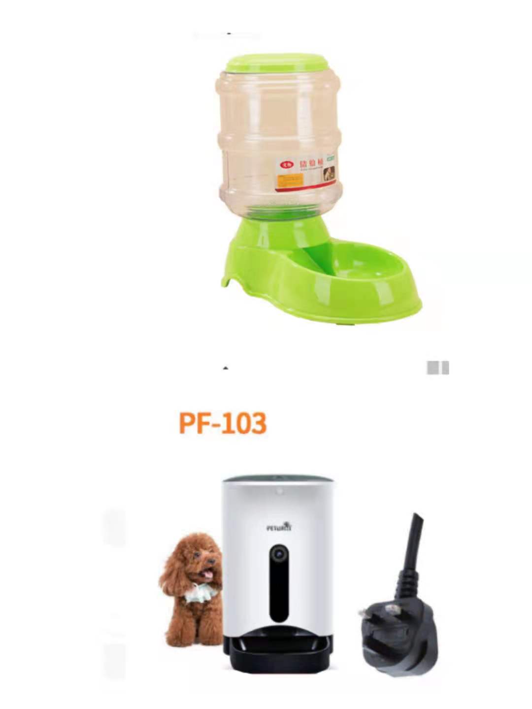 KFX-9239613 Automatic 3.5L Pet Feeding and Drinking Station for Cats and Dogs
