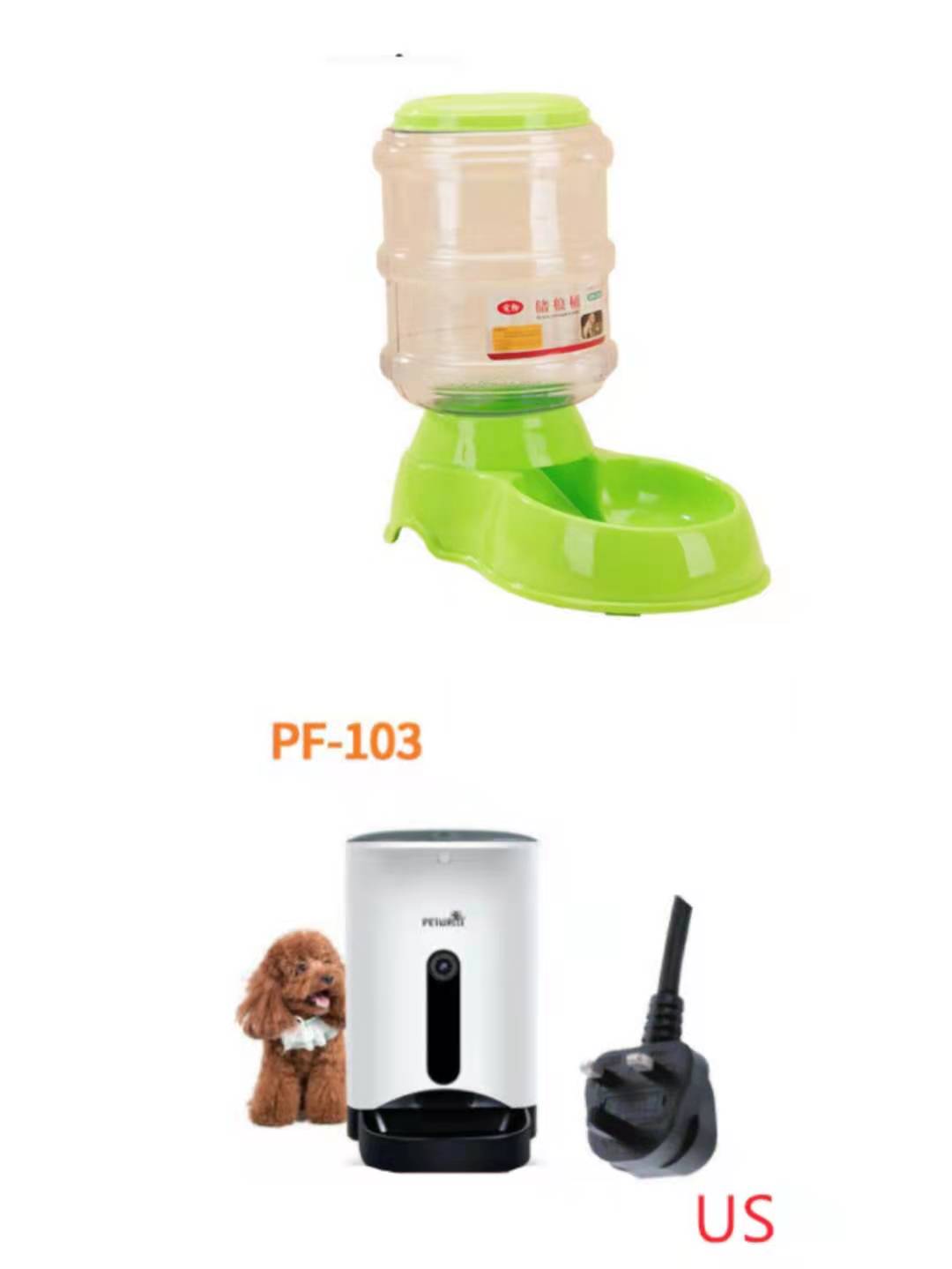 KFX-9239613 Automatic 3.5L Pet Feeding and Drinking Station for Cats and Dogs