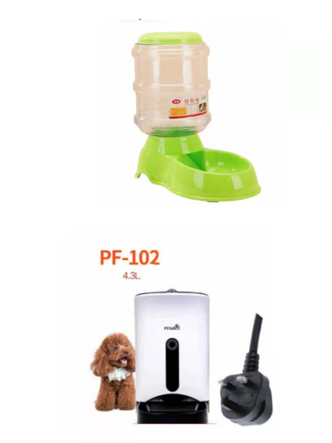 KFX-9239613 Automatic 3.5L Pet Feeding and Drinking Station for Cats and Dogs