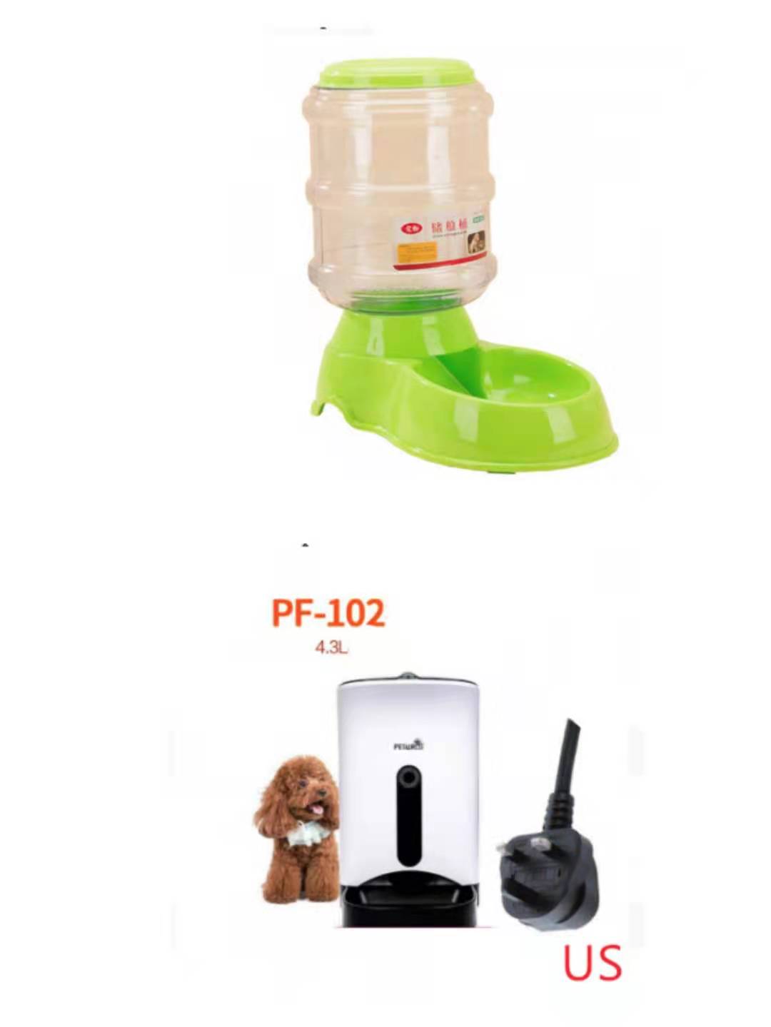 KFX-9239613 Automatic 3.5L Pet Feeding and Drinking Station for Cats and Dogs