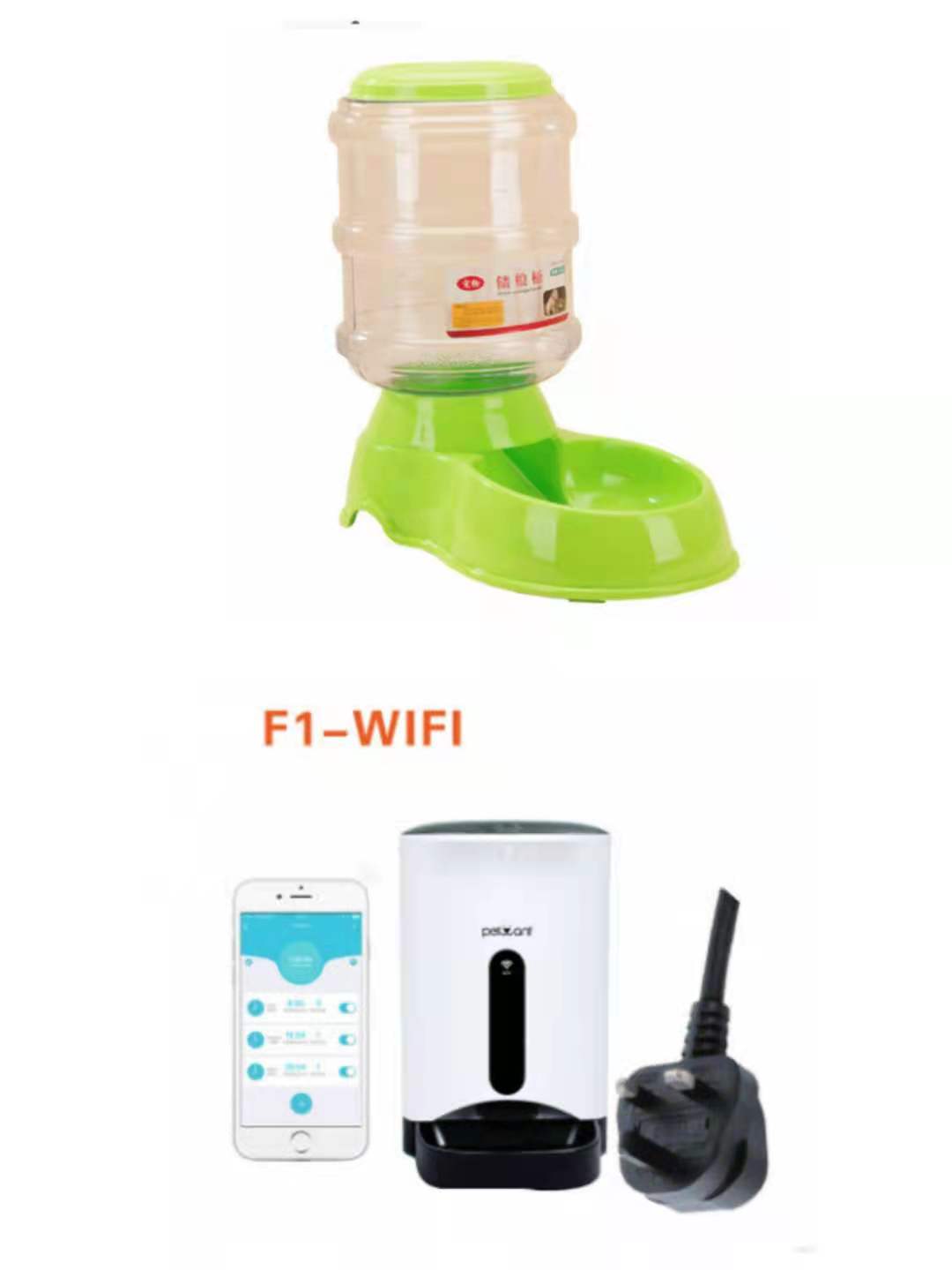 KFX-9239613 Automatic 3.5L Pet Feeding and Drinking Station for Cats and Dogs