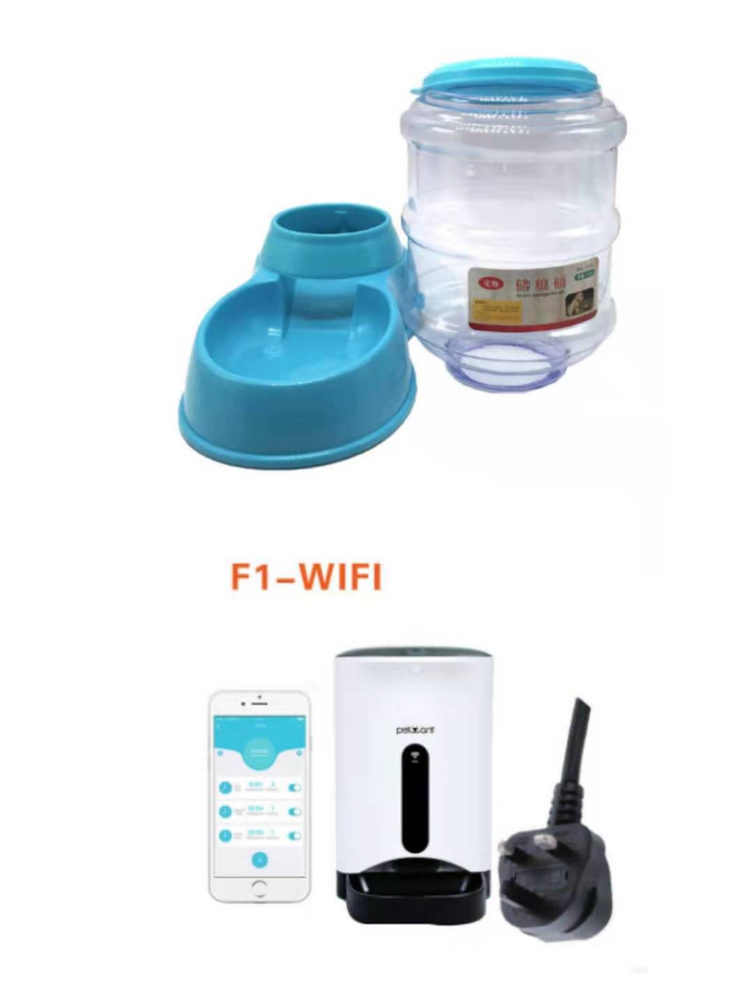 KFX-9239613 Automatic 3.5L Pet Feeding and Drinking Station for Cats and Dogs
