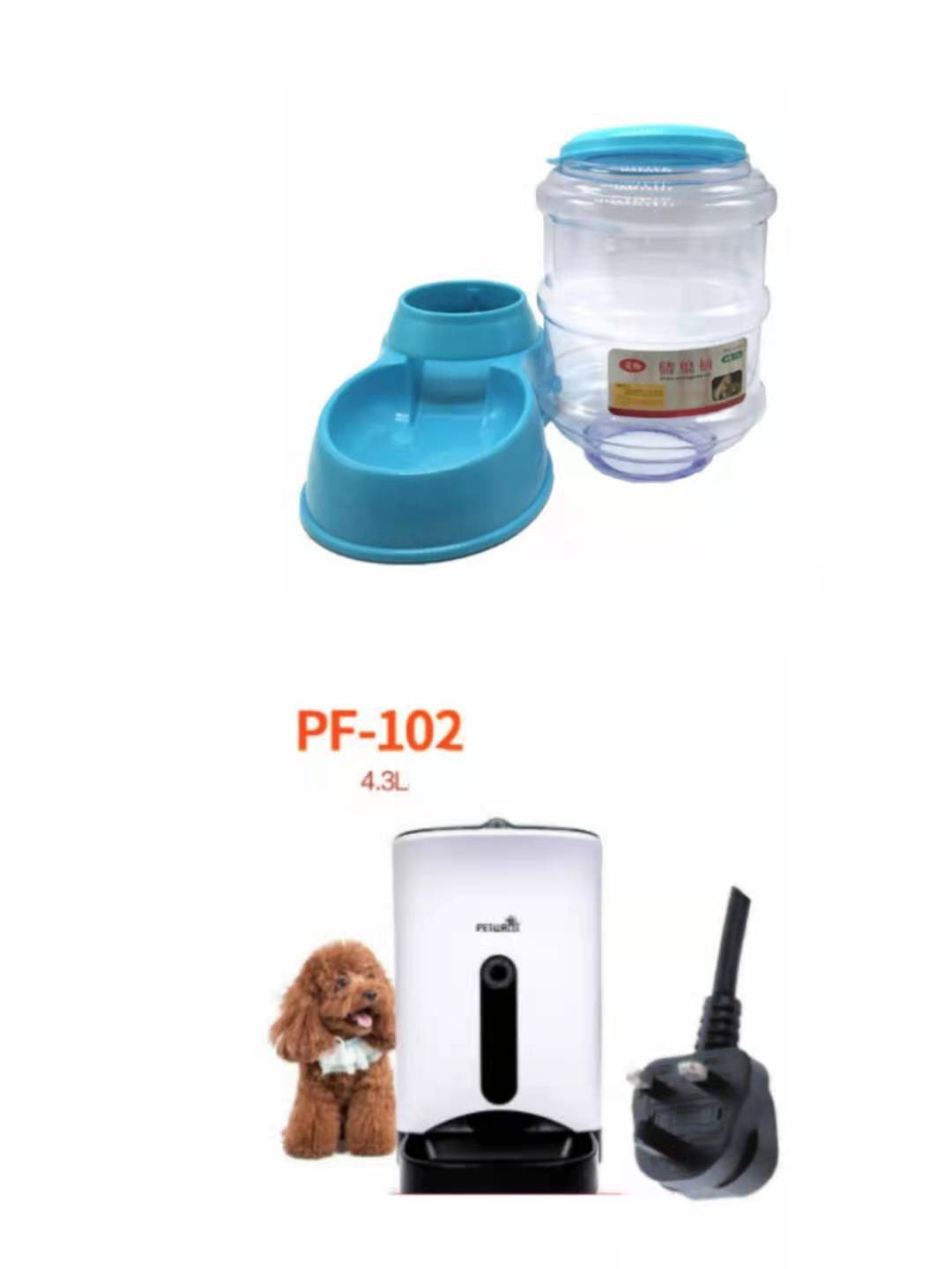KFX-9239613 Automatic 3.5L Pet Feeding and Drinking Station for Cats and Dogs