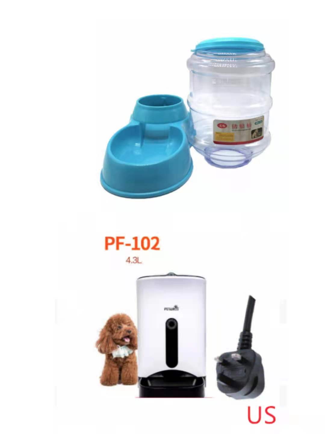 KFX-9239613 Automatic 3.5L Pet Feeding and Drinking Station for Cats and Dogs