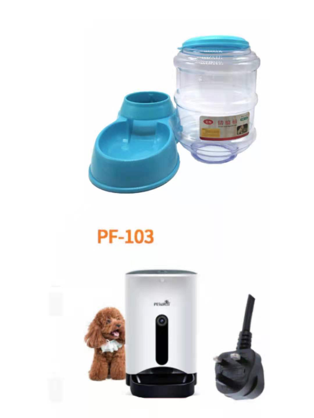 KFX-9239613 Automatic 3.5L Pet Feeding and Drinking Station for Cats and Dogs