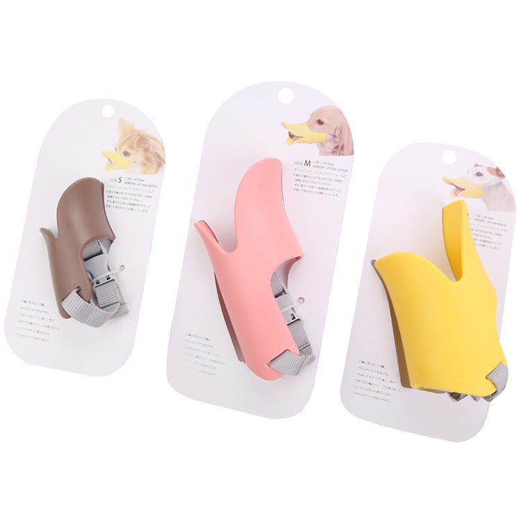 KFX-9271869 Silicone Duckbilled Dog Mask Sleeve - Anti-Bite and Anti-Drink, Available in Bright Yellow, Pink, Brown