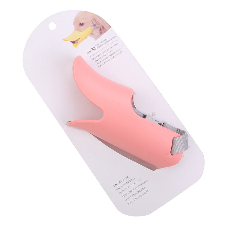 KFX-9271869 Silicone Duckbilled Dog Mask Sleeve - Anti-Bite and Anti-Drink, Available in Bright Yellow, Pink, Brown
