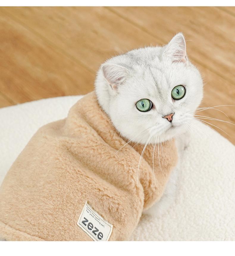 KFX-9274173 Thickened Fleece-Lined Plush Pet Vest for Dogs and Cats - Cold-Proof and Lint-Proof Clothing