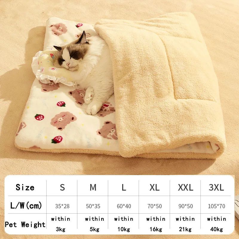 KFX-9275197 Soft Warm Pet Quilt Blanket for Dogs and Cats - Flannel and Lamb's Wool, Multi-Size Options Available