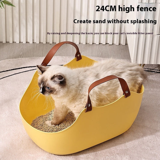 KFX-9299645 Portable Open Cat Litter Box - Yellow and Gray, PE Material, 51x36x24cm